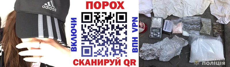 где можно купить   Задонск  площадка официальный сайт  Амфетамин 98% 