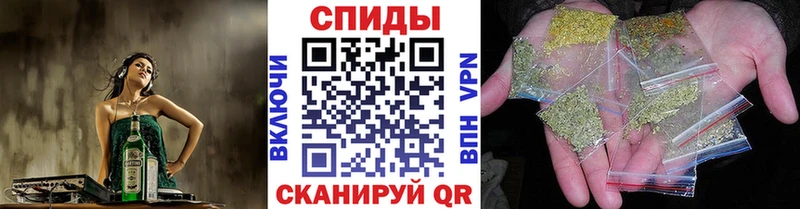 Бутират бутик  Задонск 