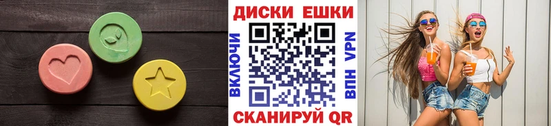 площадка формула  продажа наркотиков  Задонск  Экстази Punisher 