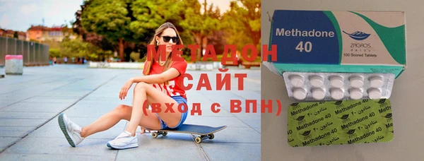 гидропоника Абинск