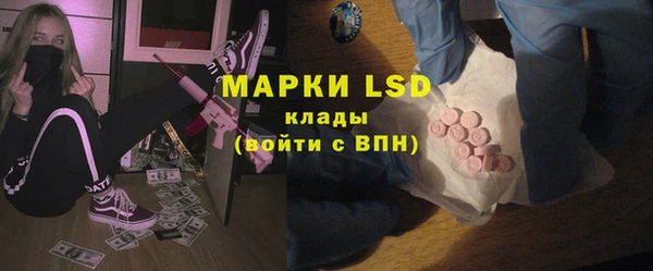 ешки Абаза