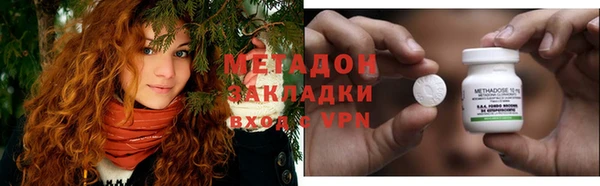 гидропоника Абинск