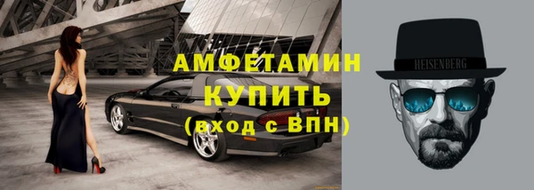 2c-b Абдулино