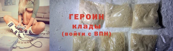 2c-b Абдулино