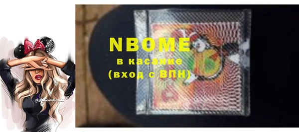 ешки Абаза