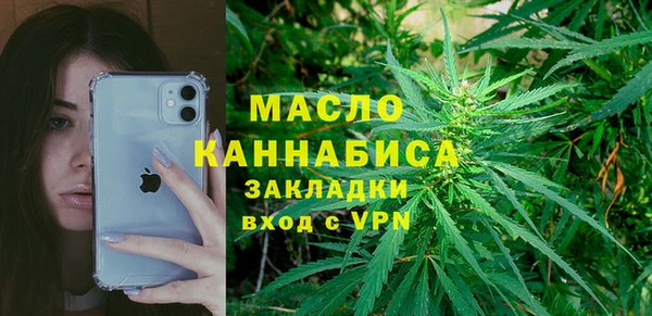 гидропоника Абинск