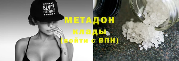 гидропоника Абинск