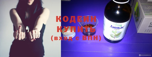 ешки Абаза