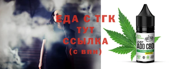 гашиш Алексеевка