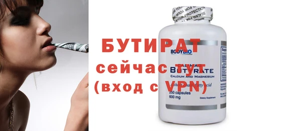 ешки Абаза
