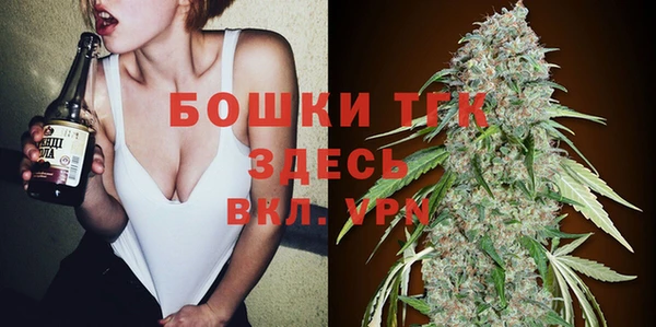 2c-b Абдулино