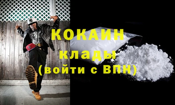 гидропоника Абинск