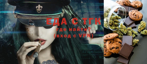ешки Абаза