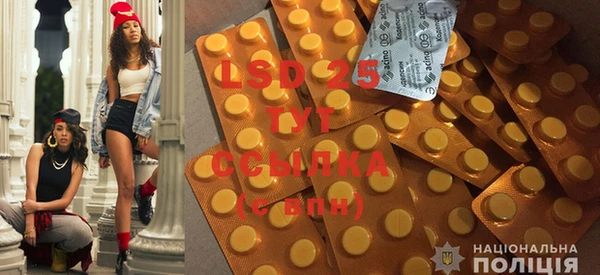 2c-b Абдулино