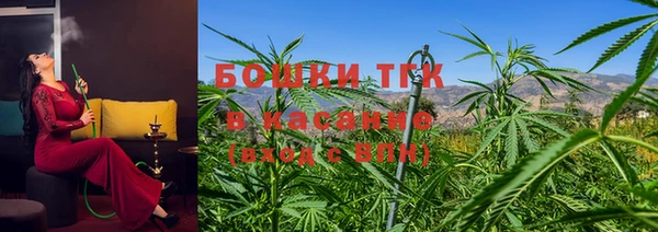 гашиш Алексеевка