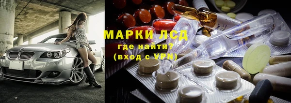 ешки Абаза