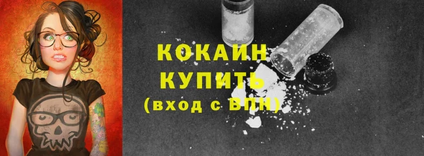 гидропоника Абинск
