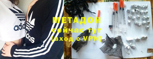 2c-b Абдулино