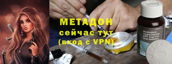 ешки Абаза