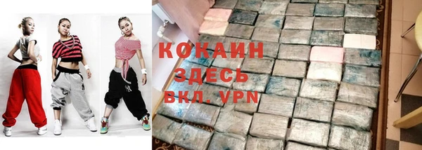 ешки Абаза
