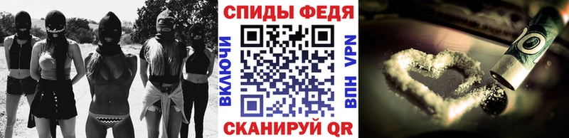 Первитин пудра  KRAKEN зеркало  Задонск  купить наркоту 